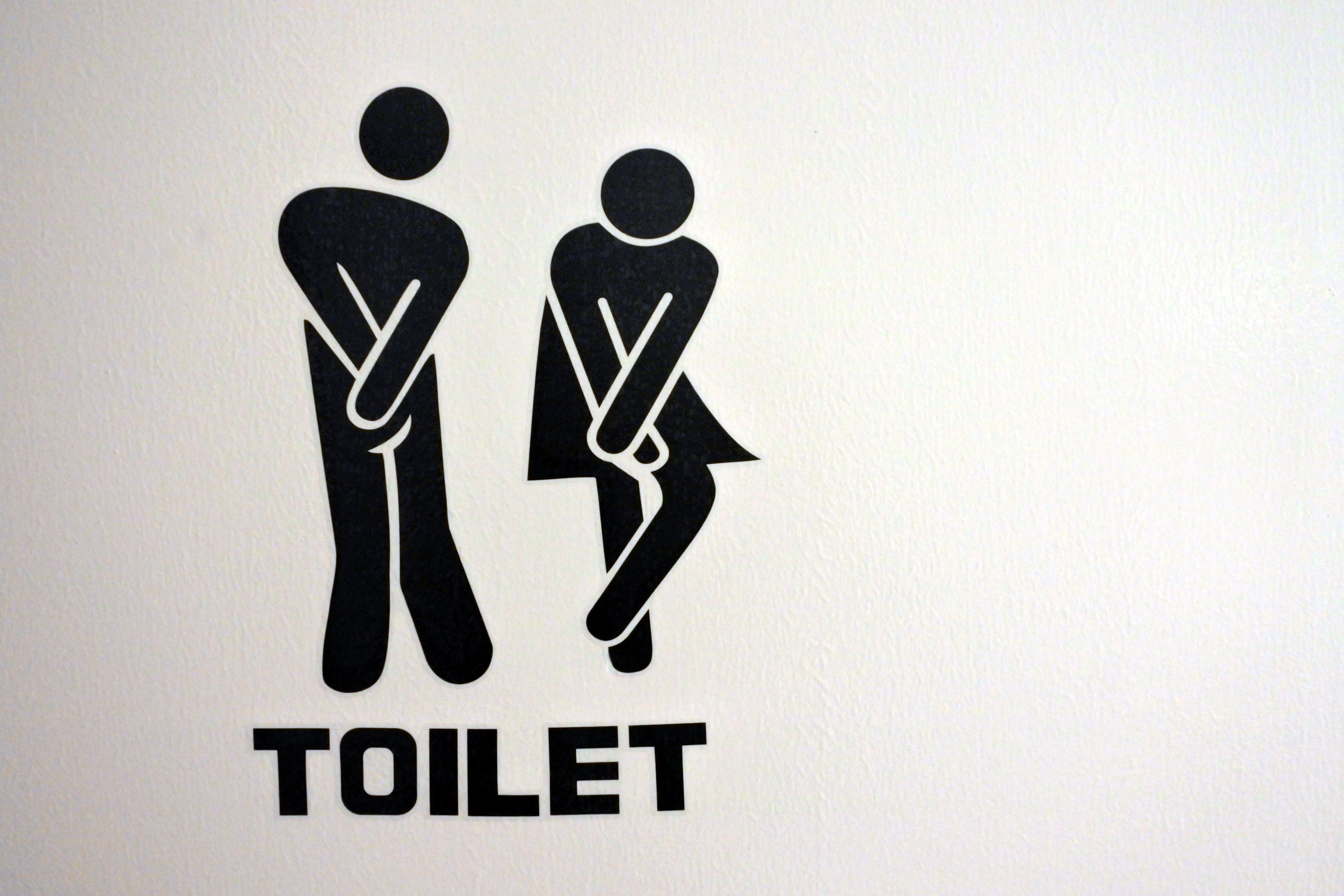 One of the symptoms of urinary tract inflammation is frequent use of the toilet