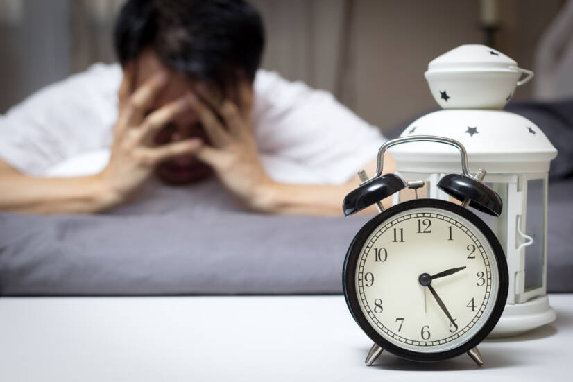 Insomnia: What are its causes and how can it help get rid of insomnia?