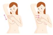 Breast self-examination: how to prevent and care for breast health?